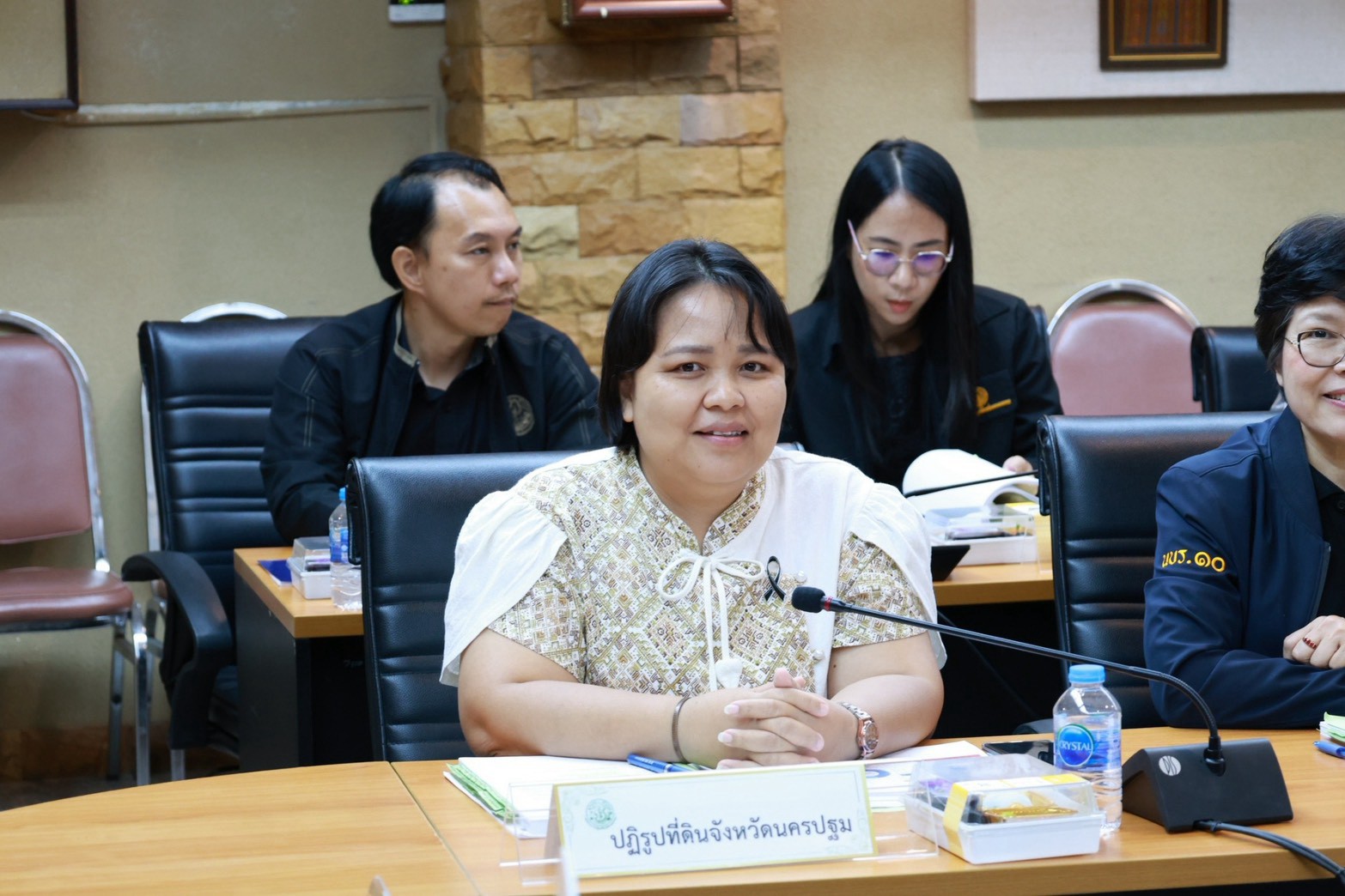 title - สำนักงานการปฏิรูปที่ดินจังหวัดนครปฐม จัดประชุมคณะกรรมการปฏิรูปที่ดินจังหวัดนครปฐม ครั้งที่ 1/2569